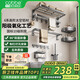 卡貝（cobbe）浴室墻上置物架衛(wèi)生間毛巾掛架免打孔壁掛衛(wèi)浴廁所浴巾架掛件套裝 雙折疊-六件套(免釘/打孔)推薦