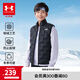 安德瑪（Under Armour）【熱力羽絨】男女童輕薄羽絨服馬甲秋冬保暖兒童背心244105170 黑色 140