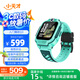 小天才兒童電話手表Q3玉髓綠AI精準(zhǔn)定位防水大屏視頻通話學(xué)生智能手表爆款升級移動支付男女表