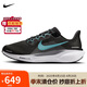 耐克NIKE男子跑步鞋飛馬41 PEGASUS 41 運(yùn)動(dòng)鞋F(xiàn)D2722-007黑/藍(lán)42