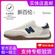 新百倫男鞋德訓鞋板鞋跑步鞋運動(dòng)鞋足球鞋網(wǎng)布輕便春秋款情侶百搭潮鞋男 酷跑ZS-433米蘭 42