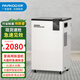 百奧（PARKOO）家用除濕機(jī)/抽濕機(jī)抽濕器干衣60升/天去濕機(jī)地下室復(fù)式別墅商用工業(yè)吸濕器五重降噪【回南天神器】 60L/天 60-150㎡ PD601C白色