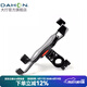 大行（DAHON） 自行車手機(jī)支架山地車通用固定導(dǎo)航支架單車騎行裝備