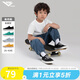 PONY2025夏季新款男女大小童帆布鞋透氣防滑耐磨低幫一腳蹬免系帶
