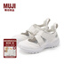 無印良品（MUJI）男女通用運動涼鞋(男士/女士)男鞋女鞋鞋子 忍者鞋 白色 36 碼/230mm