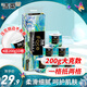 潔柔卷紙Face油畫(huà)4層200g卷紙衛生紙油畫(huà)系列有芯卷筒紙廁紙家用 10卷提裝