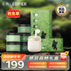 漫步者（EDIFIER）花再感官森林藍(lán)牙耳機(jī)半入耳式降噪耳麥電競(jìng)游戲運(yùn)動(dòng)Zero Air音樂(lè)香薰禮盒漫游花在適用于蘋果華為 原野綠+曬單20紅包 治愈系藝術(shù)香薰
