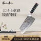 張小泉 江山系列大馬士革鍛打菜刀家用 廚房用刀切菜刀多用刀 D12560100