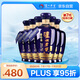 瀘州老窖 藍(lán)花瓷頭曲 濃香型白酒 52度 500ml 6瓶 整箱裝 