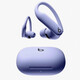 BeatsPowerbeatsPro2無(wú)線(xiàn)降噪蘋(píng)果藍牙掛耳式運動(dòng)耳機跑步安卓用 紫色