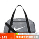 耐克（NIKE）男女訓(xùn)練包 旅行包單肩包行李包桶包休閑包FB2857-133 白黑