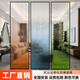 奧聯(lián)云漸變色藝術(shù)玻璃隔斷入戶(hù)玄關(guān)酒店屏風(fēng)浴室辦公室遮擋鋼化玻璃定制