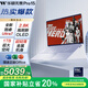 華碩無畏Pro15 酷睿版 國家補貼20% Ultra7 2.8K OLED高性能AI超輕薄筆記本電腦(155H 32G 1T) 