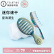 TELETIES美國進(jìn)口泰莉便攜迷你按摩梳子鏤空排骨梳蓬松頭發(fā)順發(fā) 星海潮生