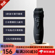 松下（Panasonic）【日本直郵】松下修胡須造型器 刮胡刀剃須刀 5檔可調(diào)節(jié)電池式胡須修剪器 ER2403PP-K 普通裝 干電池式
