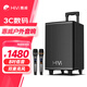 惠威（HiVi）廣場(chǎng)舞音響K歌一體機(jī)家用ktv音響套裝戶(hù)外K歌專(zhuān)用音響拉桿音響露營(yíng)舞臺(tái)會(huì)議教學(xué)擴(kuò)音器便攜式藍(lán)牙 【MA12】12吋重低音+美聲話(huà)筒 【咨詢(xún)客服有禮】
