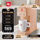 ILLY【平臺補貼】原裝進(jìn)口ILLY意利（illy）全自動(dòng)膠囊咖啡機辦公室家用迷你意式濃縮咖啡機Y3.3橙色