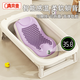 奔麥嬰兒洗澡躺托神器洗澡盆浴架新生兒童折疊浴網(wǎng)床寶寶防滑沐浴架 旗艦款(柔軟躺背 )紫+智能感溫
