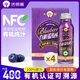 沃田 有機藍莓純果汁NFC原汁原液果飲藍莓汁整箱飲料禮盒裝 【伴手禮】250ml*4瓶
