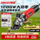 星固羊毛推子電動(dòng)剪毛機(jī)羊毛剪子電動(dòng)推子大功率不傷羊剪刀剃刀電推子