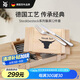WMF德國(guó)福騰寶 家用西餐餐具刀叉不銹鋼牛排刀叉套裝牛排刀叉12件套