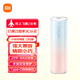 小米【3C認(rèn)證】充電寶 5000mAh 口紅版 精致小巧便攜 戶外移動(dòng)電源可上飛機(jī) 適用紅米華為蘋果手機(jī) 小米充電寶 口紅版