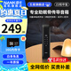 南卡（NANK） Z2睡眠枕中寶 骨傳導(dǎo)藍(lán)牙音箱智能音響可插卡 黑色