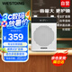威斯?。╓ESTDING）K3小蜜蜂無線版教師上課導(dǎo)游講解麥克風(fēng)大功率藍(lán)牙便攜式擴(kuò)音器戶外大音量防嘯叫耳麥