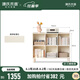 源氏木語實(shí)木書架白色奶油風(fēng)書房書柜自由組合格子柜靠墻展示架 (暖白)書架(3*2格)104*28*82cm