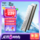 愛(ài)國(guó)者（aigo）16GB(8G×2)套裝 DDR4 3200 臺(tái)式機(jī)內(nèi)存條 馬甲條 雙通道內(nèi)存電腦存儲(chǔ)條 承影白色C16 