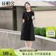 絲柏舍拼接A字裙2025夏裝裝側(cè)口袋寬松顯瘦中款連衣裙