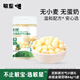 敏星無(wú)蛋奶小饅頭無(wú)小麥麩質(zhì)餅干不加砂糖零食送敏寶寶嬰兒童食譜 秋梨金銀花味64g