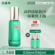 百雀羚草本幀顏淡紋修護(hù)精華液30ml 淡化細(xì)紋緊致肌膚國貨送媽媽送女友