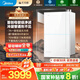 美的（Midea）【無冷感一級能效M10SMax】16升燃?xì)鉄崴魈烊粴?A一級恒溫安睡靜音增壓無冷凝管 國家補(bǔ)貼20% 