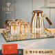 梵卡奇（FANKAQI）高檔耐熱涼水壺冷水壺水杯家用套裝高級感輕奢果汁喝水泡茶玻璃杯