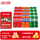 可口可樂（Coca-Cola）混合裝可樂雪碧芬達(dá)碳酸飲料汽水330ml 新老包裝隨機(jī)發(fā) 含糖混合裝330ml*24罐（各8罐）