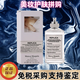 MAISON MARGIELA（保稅直發(fā)）梅森馬丁慵懶周末航海物語(yǔ)爵士酒廊漫步沙灘 梅森馬吉拉 （慵懶周末） 100ml