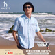 哈吉斯（HAZZYS）男裝 夏季休閑小狗Logo牛津紡寬松短袖襯衫男ATCZK1CBX99 淺藍(lán)色LL M （170/92A 46）