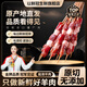 以鮮冠寧夏灘羊肉新鮮羔羊羊肉串3斤生鮮燒烤食材源頭直發(fā)包郵