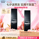 歐珀萊（AUPRES）俊士緊致醒活凝乳100ml 補水保濕抗皺舒緩乳液護膚品男七夕禮物