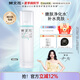 樊文花（fawa）4號(hào)九肽嫩膚水煙酰胺嫩膚面部護(hù)膚補(bǔ)水保濕爽膚水七夕情人節(jié)禮物