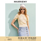 MAXRIENY精致日常套頭毛針織衫25夏修身顯瘦肌理感上衣女高級(jí)氣質(zhì) 杏黃 S