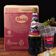 利賓納（RIBENA）進(jìn)口濃縮黑加侖果汁飲料850ml瓶裝草莓宴會(huì )婚慶果汁飲料 濃縮黑加侖果汁 850mlX6瓶(整箱)