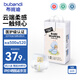 布班迪傾芯柔嬰兒醫(yī)護(hù)級(jí)紙尿褲親膚超薄透氣男女寶寶通用防漏干爽尿不濕 傾芯柔紙尿褲NB碼60片