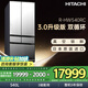 日立（HITACHI）540L日立冰箱日本原裝進(jìn)口真空保鮮自動(dòng)制冰嵌入式家用大容量雙循環(huán) 國(guó)家補(bǔ)貼 R-HW540RC 【鏡面嵌入式】水晶鏡色