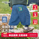 齊齊熊[防褪色風(fēng)箏褲]齊齊熊男童牛仔褲春秋款兒童休閑褲男寶寶2024新款