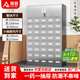 梵答不銹鋼中藥柜定做診所中醫(yī)草藥柜調(diào)劑臺(tái)轉(zhuǎn)印仿木紋多斗草藥百子柜 1.2米寬40斗120味藥上頂柜 304不銹鋼（店長推薦）