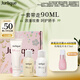 茱莉蔻（Jurlique）玫瑰護手霜30ML禮盒+身體乳30ML（非賣品）+沐浴露30ML（非賣品）