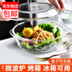 絢學(xué)微波爐專用碗蒸雞蛋羹蒸蛋碗玻璃碗沙拉碗雙耳湯碗大號(hào)泡面碗帶蓋 雙耳水晶淺煲【700ml】