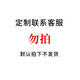 三體宏科土壤肥料養(yǎng)分檢測(cè)儀土壤酸堿度氮磷鉀元素分析儀測(cè)土配方施肥設(shè)備 儀器功能定制添加